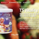 편백효소방 이미지