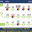 대야초등하교 이미지