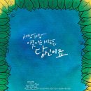 라라라본 이미지