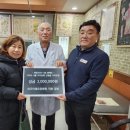 아주안제요양병원 표준방송 FMTV