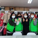 신나는나눔가게