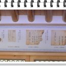 한옥마을공방 이미지