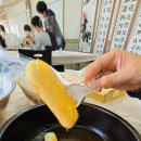 백석올미마을 이미지