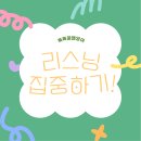 금명초교 이미지