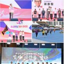 제42회 장애인의 날 기념식 및 어울림 축제 | 하남시민의 날·체육대회·이성산성문화제, ‘화합과 미래 비전’ 담아 성료 하남시민뉴스