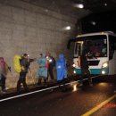 원일치재 | [스크랩] 알바와 함께한 백두대간 대야산 구간 산행기