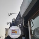 반한닥 이미지