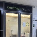 어울림 목욕탕 | 옥수동 헬스장 추천 목욕탕까지 갖춰진 센트리얼 휘트니스&amp;골프&amp;요가 다녀온 후기