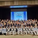 KOREA태권도 이미지