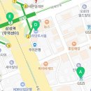 지에스25 삼성메디슨점 이미지