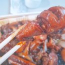 도담찜닭 이미지