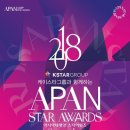 배우님 'APAN Star Awards' 신인상 후보시네요~ 이미지