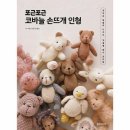한스미디어
