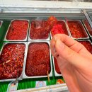 광천상사 이미지