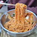 부산 여행 맛집 추천 부산 오직 밀면만 있는 10년 블루리본 밀면 맛집 국제밀면 본점