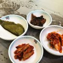 희야돌곱창식당 이미지