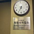 담양애 | [대전 서구] 담양애떡갈비 / 가성비 좋은 갈비맛집