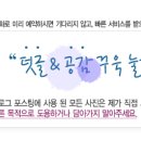 서정미헤어펌