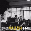 니가사는고기 이미지