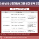 11/30 도자기 페인팅 이미지