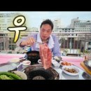 구성환 유튜브에서 먹방하는데 힐링재질이예요 이미지
