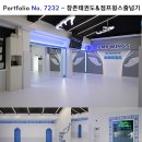 큐스포츠센터 이미지