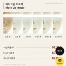 포유스테이 이미지