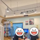 에바돈가츠 하남미사점 이미지