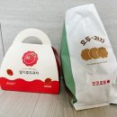 코코호도(오송점) 이미지
