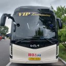 (주)에이스여행사 이미지