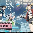 주식회사 미지푸드 인벤