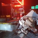 중부-현장-중부-280 이미지