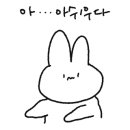 컨플릭트스토어커피 - 강남구 논현로153길 53 | 컨플릭트스토어커피