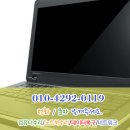 컴닥터 이미지