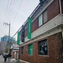 [서울/성동] 성수 5월 주식회사 이니스프리 인턴라이프 팝업스토어 방문 후기