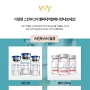벨버티의원 이미지