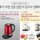 바른컴퍼니