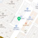 리쌤국어학원