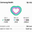 이촌1리 경로당 이미지