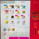 빙수바보빙식이 | [7월둘째주기록] 장마철 비 내리는 한주.