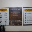 청평샤브샤브