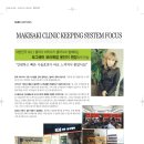 에스엠코스메틱 이미지