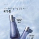 오휘대구