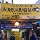 맨체스타 이미지