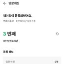 현대야채 - 성동구 성덕정15길 4-13 | 현대야채