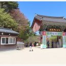 마동 탑마을 이미지