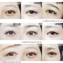 신데렐라아미솔루션 - 성동구 무학봉15길 17-1 | 신데렐라아미솔루션