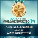 탕정보건지소 네이버블로그