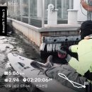 정서진119수난구조대 | 겨울 한강 노들섬 탐방