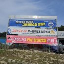현대자동차남포항서비스